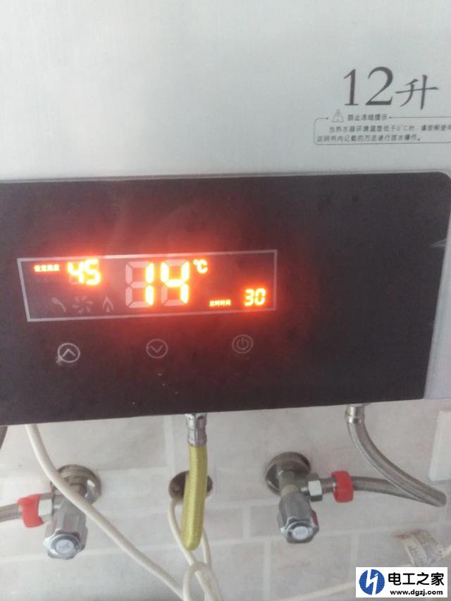 家庭用插座火零接反对漏电保护正常工作有影响吗