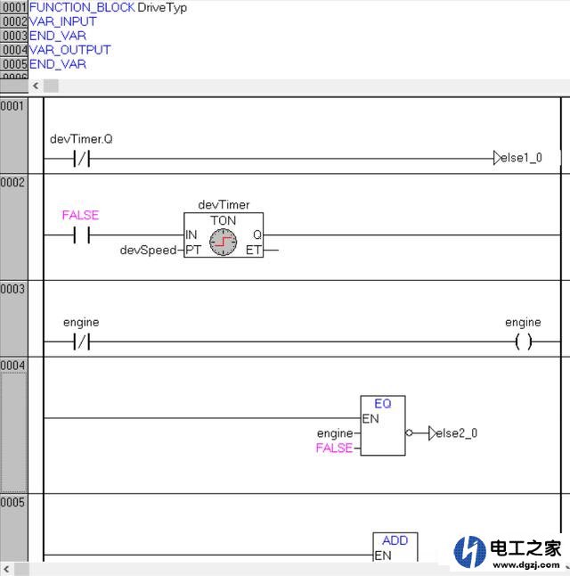 怎么快速理解别人写的plc程序