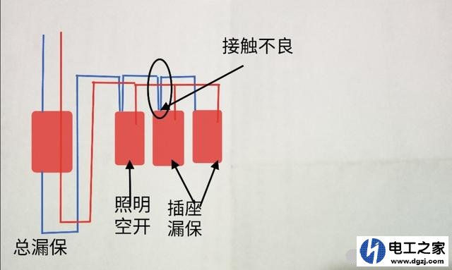 为什么灯有电插座没有电