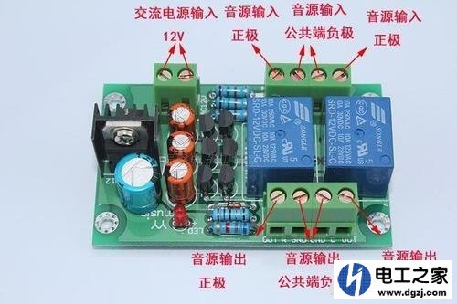 电路板上电子元件工作原理