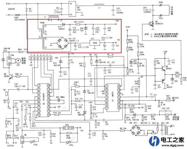 电磁炉18v5v来电原理图