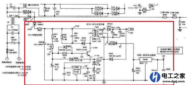电磁炉18v5v来电原理图