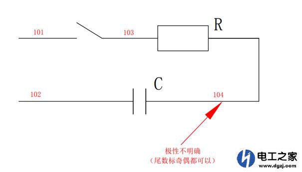 电气线路给端子编号有什么标准和规则