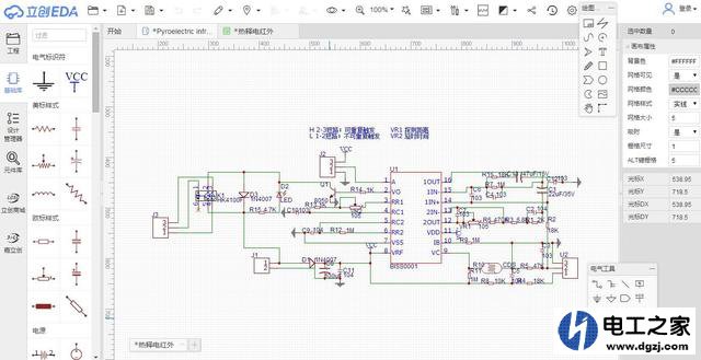 什么软件可以自己制作电路图