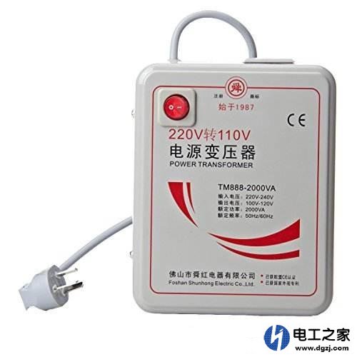 110V/60HZ的电器怎么在国内使用