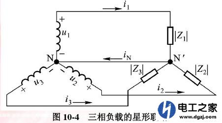 三相四线制根号3是怎么来的