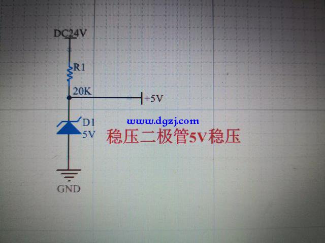 24伏电压如何降到5伏简单电路图