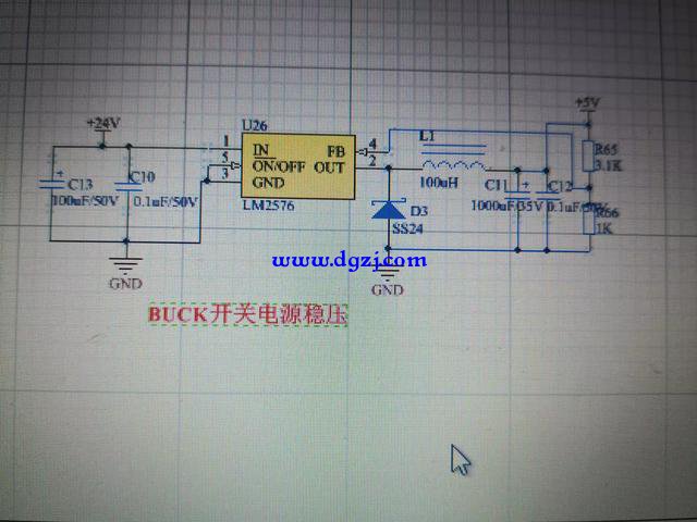 24伏电压如何降到5伏简单电路图