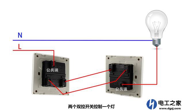 双控开关原理图及解释