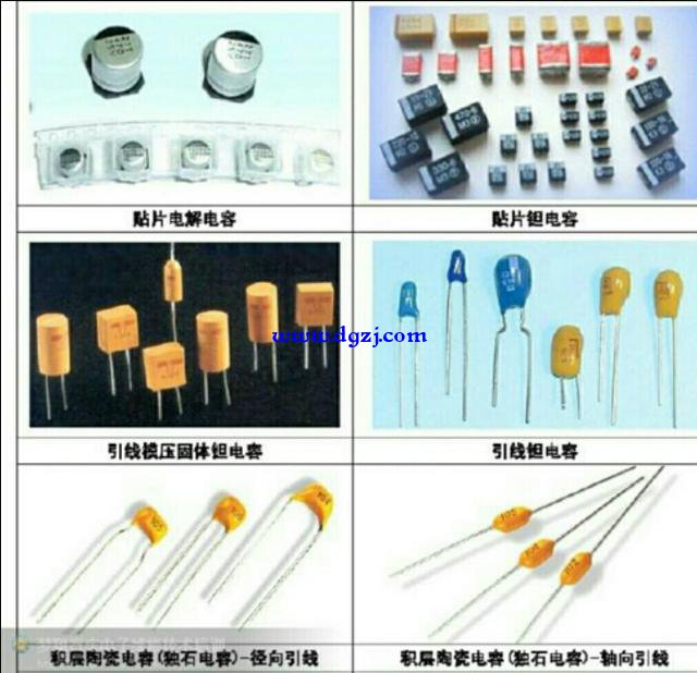 家电维修要掌握哪些知识