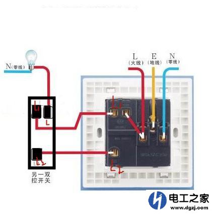 一开五孔面板双控照明灯且不影响插座模块使用的接线方法