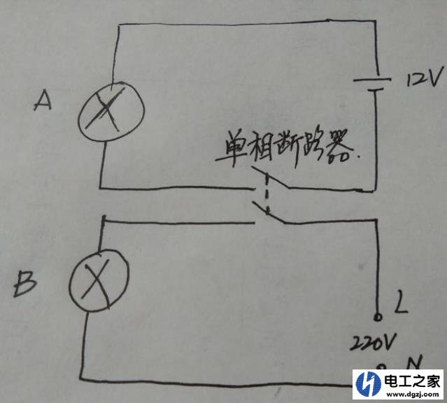 用什么开关可以控制其它线路