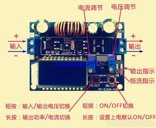 电脑12v四线风扇如何外加电路降速