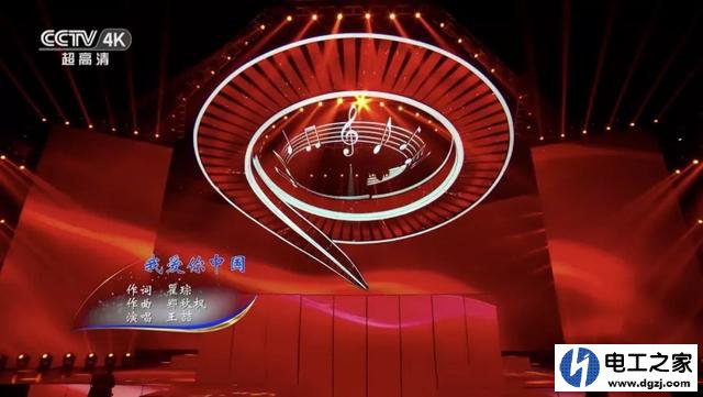 55寸液晶电机画面边缘有锯齿纹是什么原因