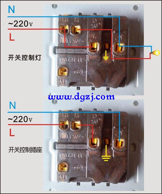 一个开关和插座怎么连接