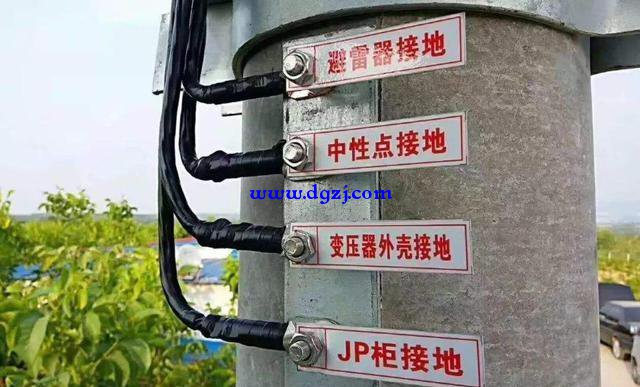 火线与零线的电压跟火线与地线的电压是否相同