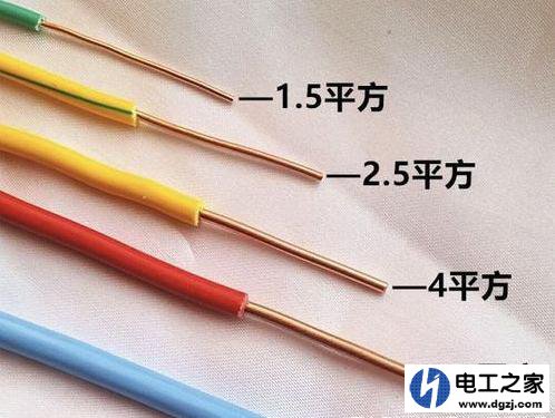 装修改水改电应该重点关注什么