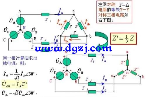 没有零线和地线只有三个火线可以使220伏灯泡正常使用吗