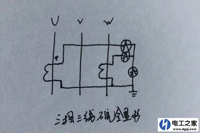 配电箱互感器三个为一组安装为什么有安装两个或者一个的情况