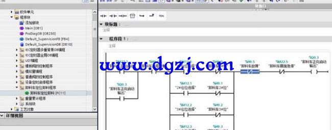 西门子编程软件WINCC与STEP7有什么区别