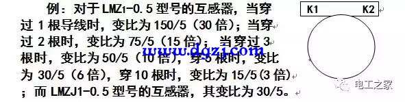 2018电工操作证实操原理及分析