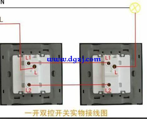 家用灯开关控制火线还是零线