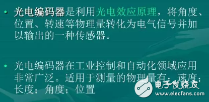 各类编译器的原理及应用范围分析