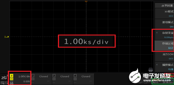 想将示波器用出记录仪的效果 需要把存储深度发挥出极致   