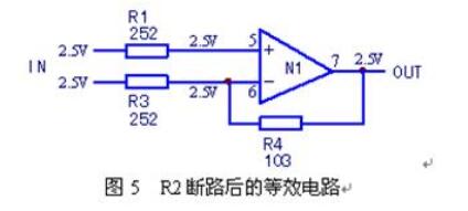 变频器差分放大器的五大故障实例