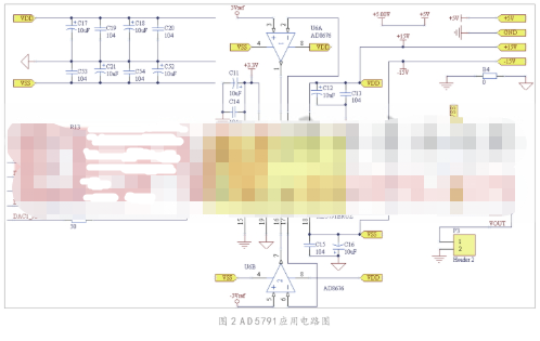 基于STM32和AD5791实现单路超高精度可调电压电路的设计