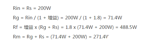 信号路径中的模拟及混合信号部分的器件选择和