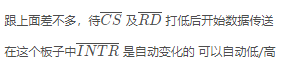 A/D转换的原理以及相应的电路连接方法