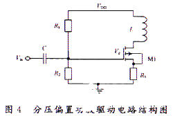 AB类功放的某段时间内导通驱动电路的设计和仿真