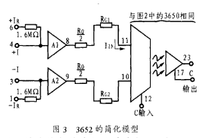 新型光耦合集成隔离放大器的工作原理和应用分