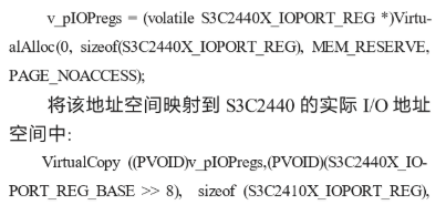 单片集成数模转换器AD5532的工作原理和典型应用