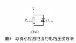 多功能高压侧电流检测放大器LT6107的原理、特点