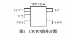 多功能高压侧电流检测放大器LT6107的原理、特点及应用分析