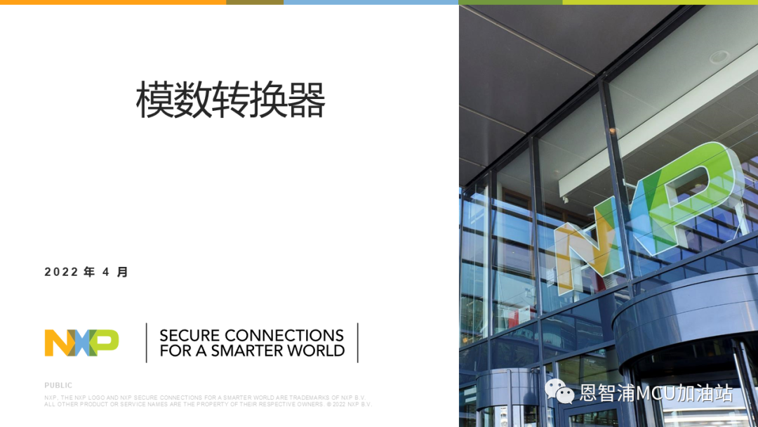 a787f0ea-fd8b-11ec-ba43-dac502259ad0.png