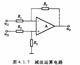 pYYBAGLk5x-ADDU6AAAmuR2Z73Q134.png