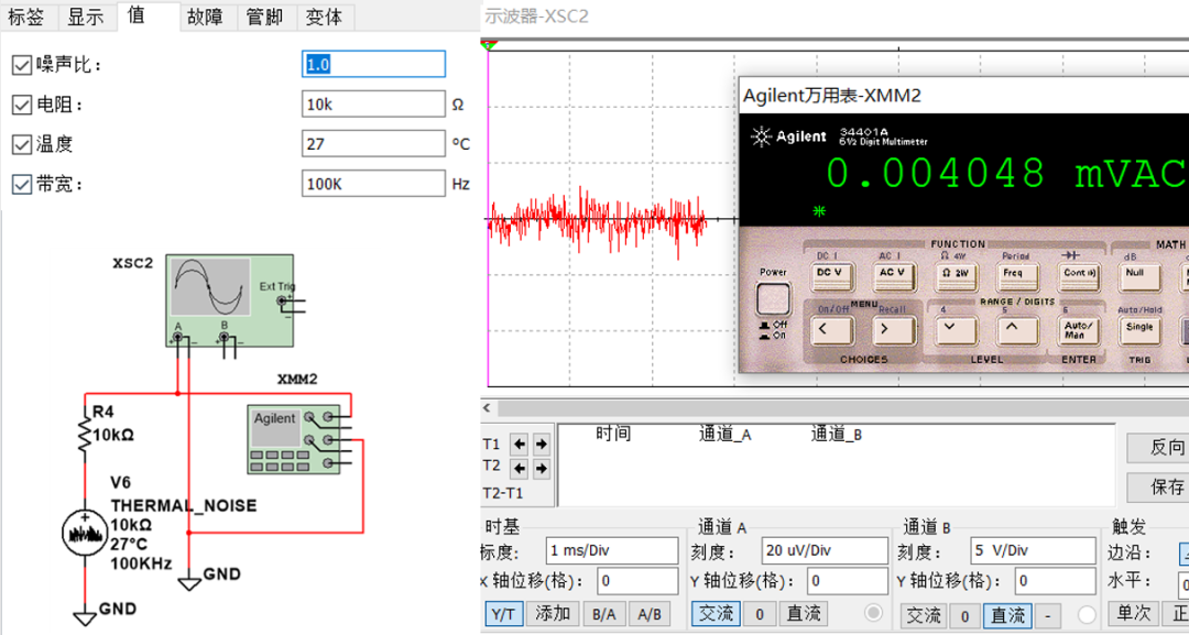 44d75768-24d4-11ed-ba43-dac502259ad0.png
