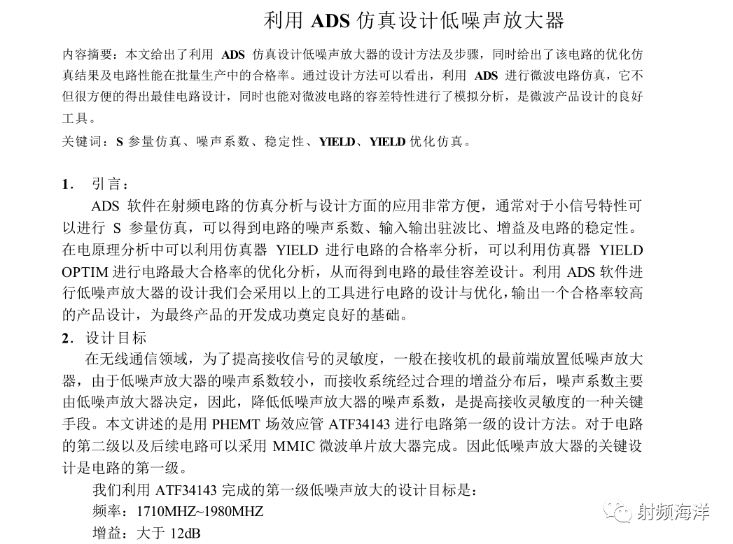 37c4678c-48a1-11ed-a3b6-dac502259ad0.png