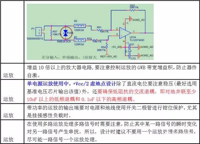 421e6030-4d0f-11ed-a3b6-dac502259ad0.jpg