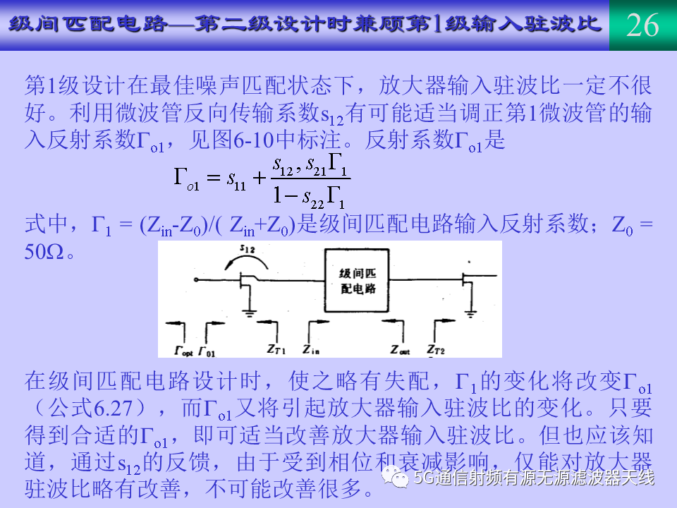 8da18c3c-69b9-11ed-8abf-dac502259ad0.png
