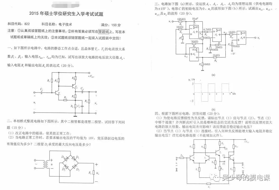 0c710946-6f25-11ed-8abf-dac502259ad0.jpg