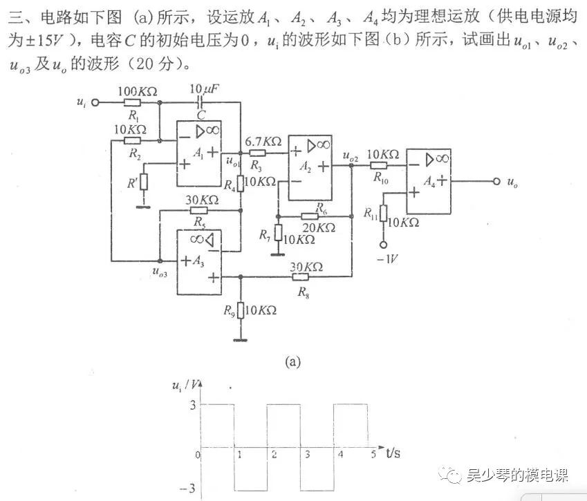 0eecc41c-6f25-11ed-8abf-dac502259ad0.jpg