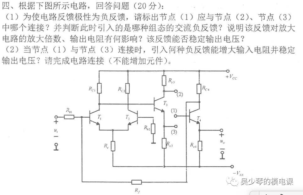 1151c568-6f25-11ed-8abf-dac502259ad0.jpg