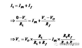 关于运放的平衡电阻
