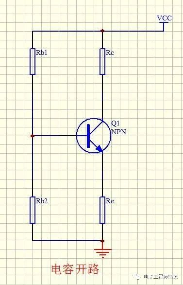 共射极放大电路在电子电路中应用电路分析