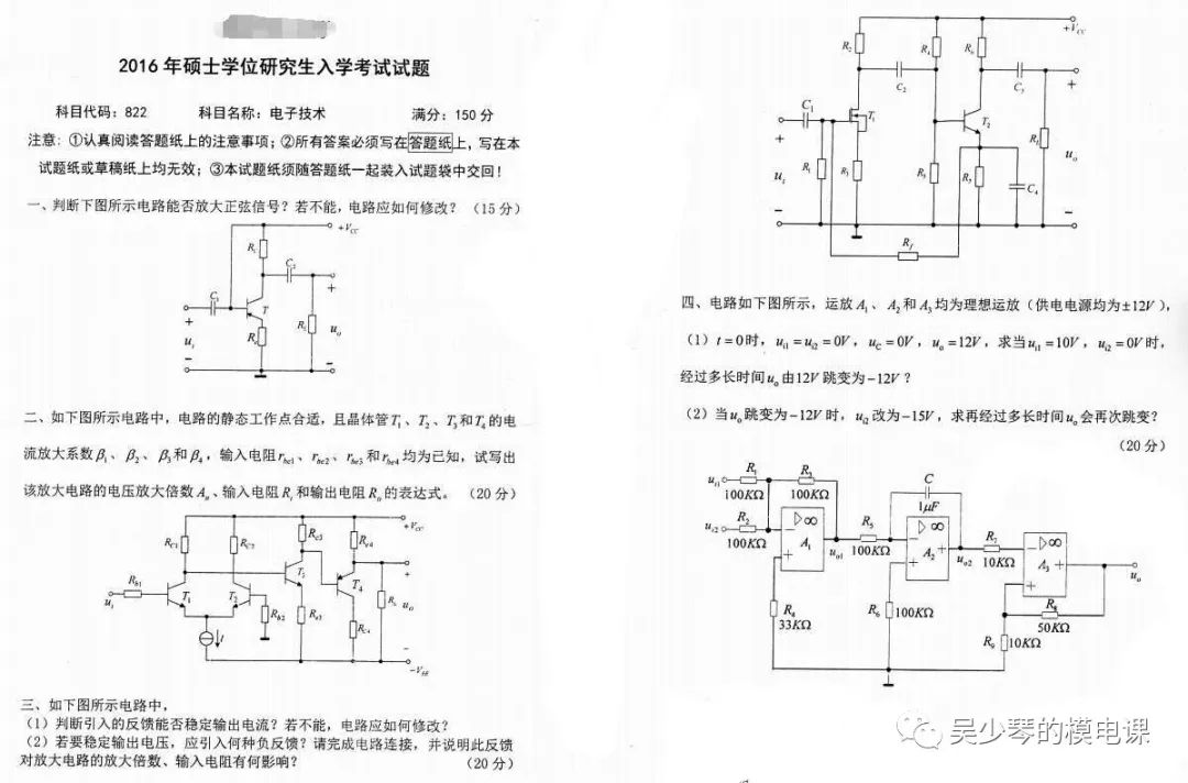 7cc55c68-76e8-11ed-8abf-dac502259ad0.jpg