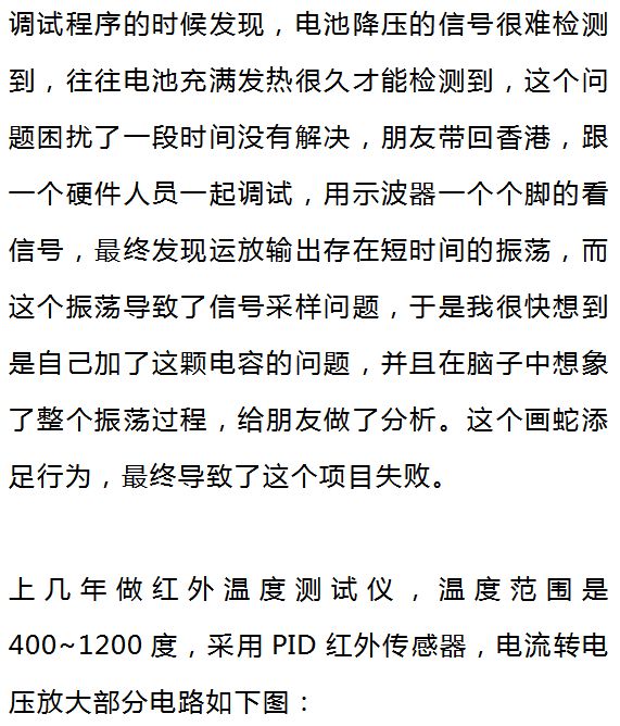 0db9d778-8a42-11ed-bfe3-dac502259ad0.jpg